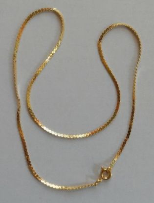 Picture of Gold Plated Serpentine Chain Necklace 17 Inch